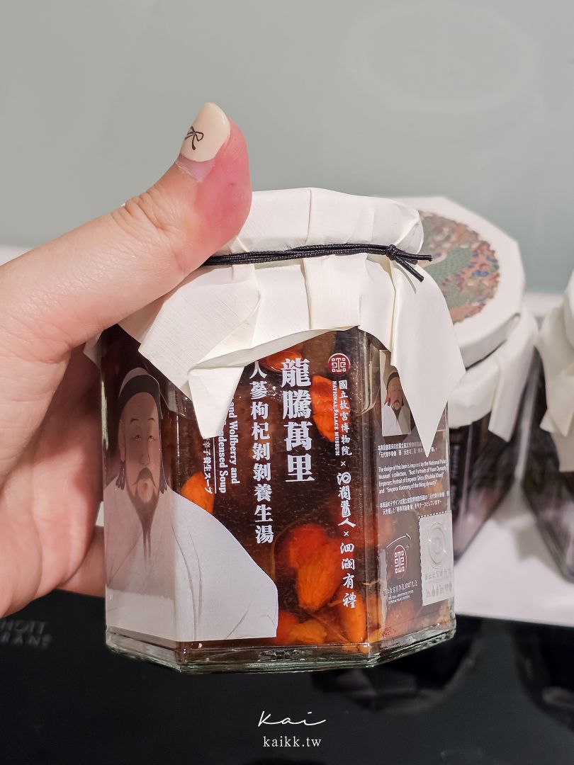 花蓮伴手禮7選｜奶油酥條、文旦酥、鳳凰酥、剝皮辣椒到鬼頭刀魚丸，甜鹹一次收齊