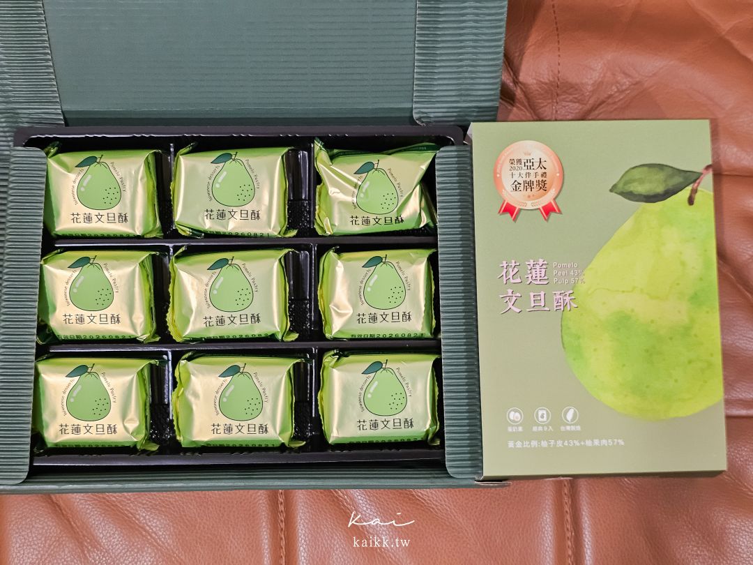 花蓮伴手禮7選｜奶油酥條、文旦酥、鳳凰酥、剝皮辣椒到鬼頭刀魚丸，甜鹹一次收齊