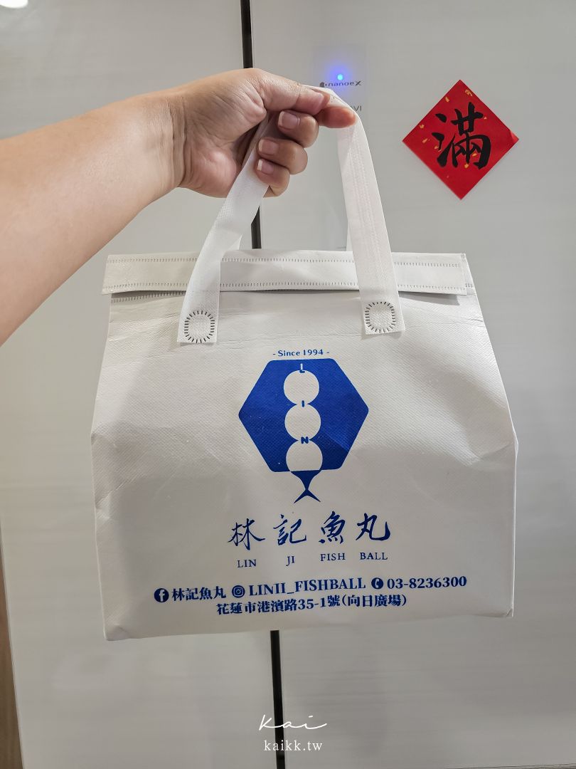 花蓮伴手禮7選｜奶油酥條、文旦酥、鳳凰酥、剝皮辣椒到鬼頭刀魚丸，甜鹹一次收齊