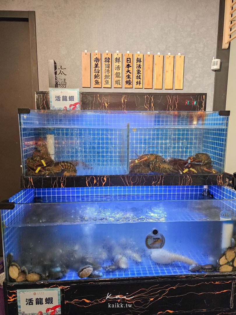 台北雞湯愛馬仕！鮑魚雞湯火鍋推薦星曜雞湯。中山站奢華鍋人蔘花膠全雞鮮鮑金湯太霸氣