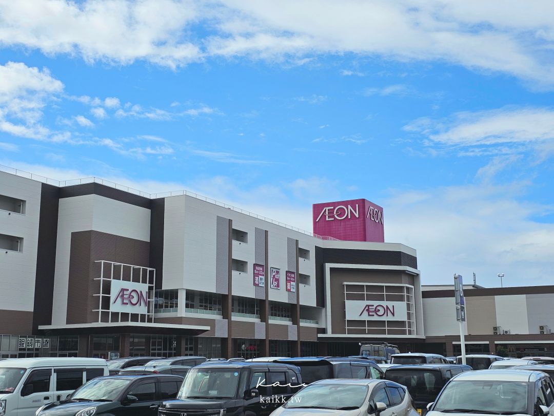 鳥取最好逛商場！永旺夢樂城鳥取北店AEON MALL Tottori Kita 購物、超商一次滿足