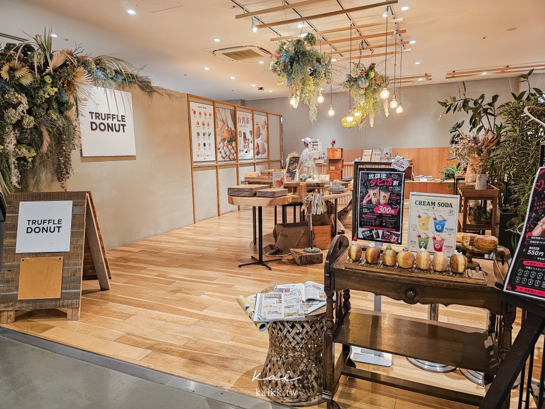 TRUFFLE DONUT 生甜甜圈鳥取本店｜鳥取站前超人氣下午茶，丸由百貨5樓還能喝台灣茶飲