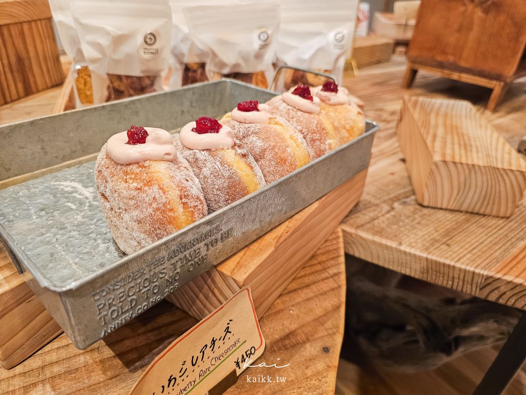 TRUFFLE DONUT 生甜甜圈鳥取本店｜鳥取站前超人氣下午茶，丸由百貨5樓還能喝台灣茶飲