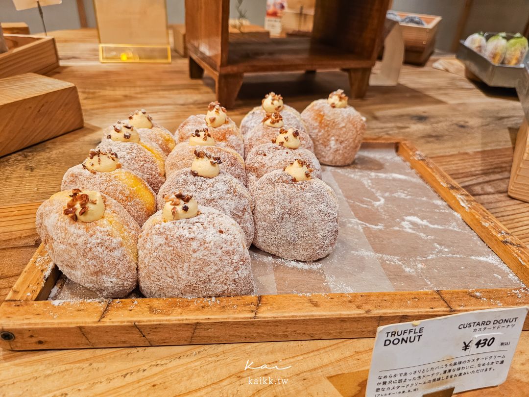 TRUFFLE DONUT 生甜甜圈鳥取本店｜鳥取站前超人氣下午茶，丸由百貨5樓還能喝台灣茶飲