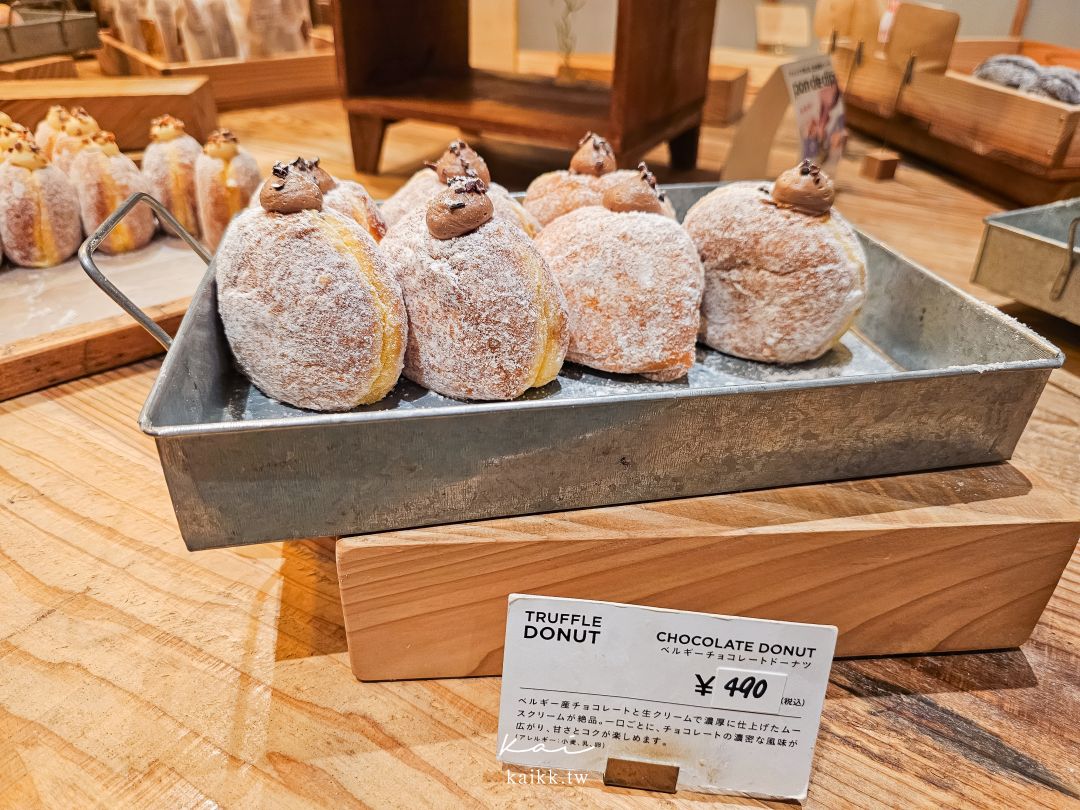 TRUFFLE DONUT 生甜甜圈鳥取本店｜鳥取站前超人氣下午茶，丸由百貨5樓還能喝台灣茶飲