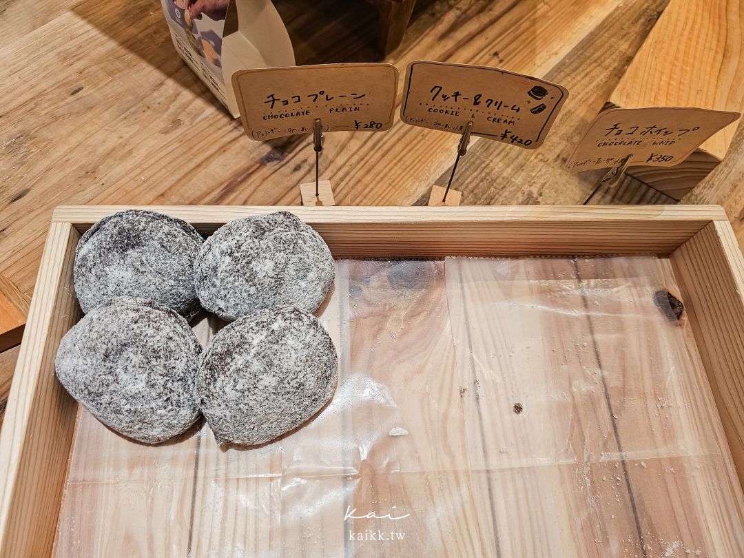 TRUFFLE DONUT 生甜甜圈鳥取本店｜鳥取站前超人氣下午茶，丸由百貨5樓還能喝台灣茶飲