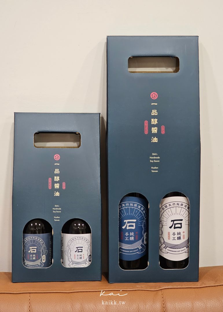 花蓮伴手禮7選｜奶油酥條、文旦酥、鳳凰酥、剝皮辣椒到鬼頭刀魚丸，甜鹹一次收齊