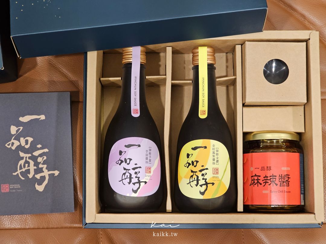 花蓮伴手禮7選｜奶油酥條、文旦酥、鳳凰酥、剝皮辣椒到鬼頭刀魚丸，甜鹹一次收齊