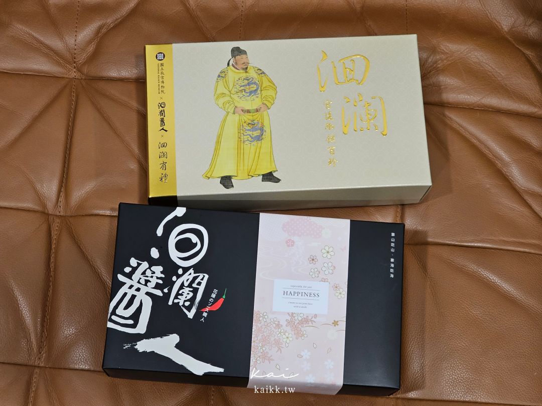 花蓮伴手禮7選｜奶油酥條、文旦酥、鳳凰酥、剝皮辣椒到鬼頭刀魚丸，甜鹹一次收齊