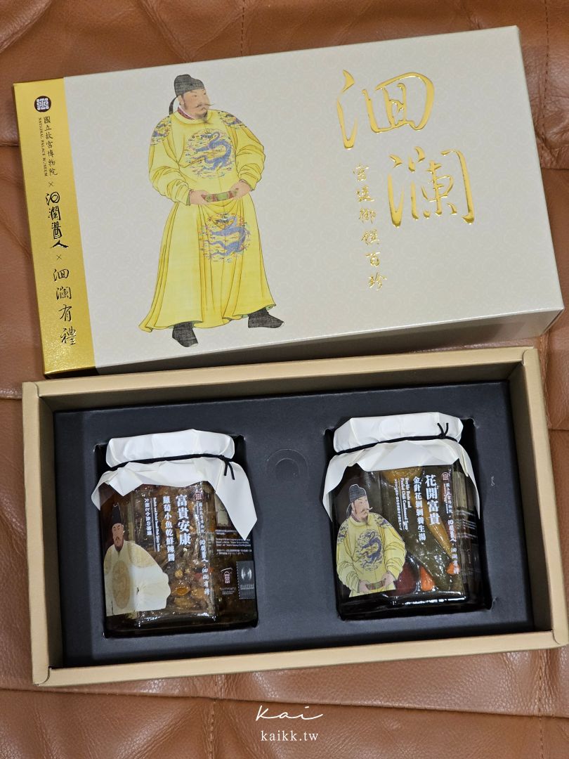 花蓮伴手禮7選｜奶油酥條、文旦酥、鳳凰酥、剝皮辣椒到鬼頭刀魚丸，甜鹹一次收齊