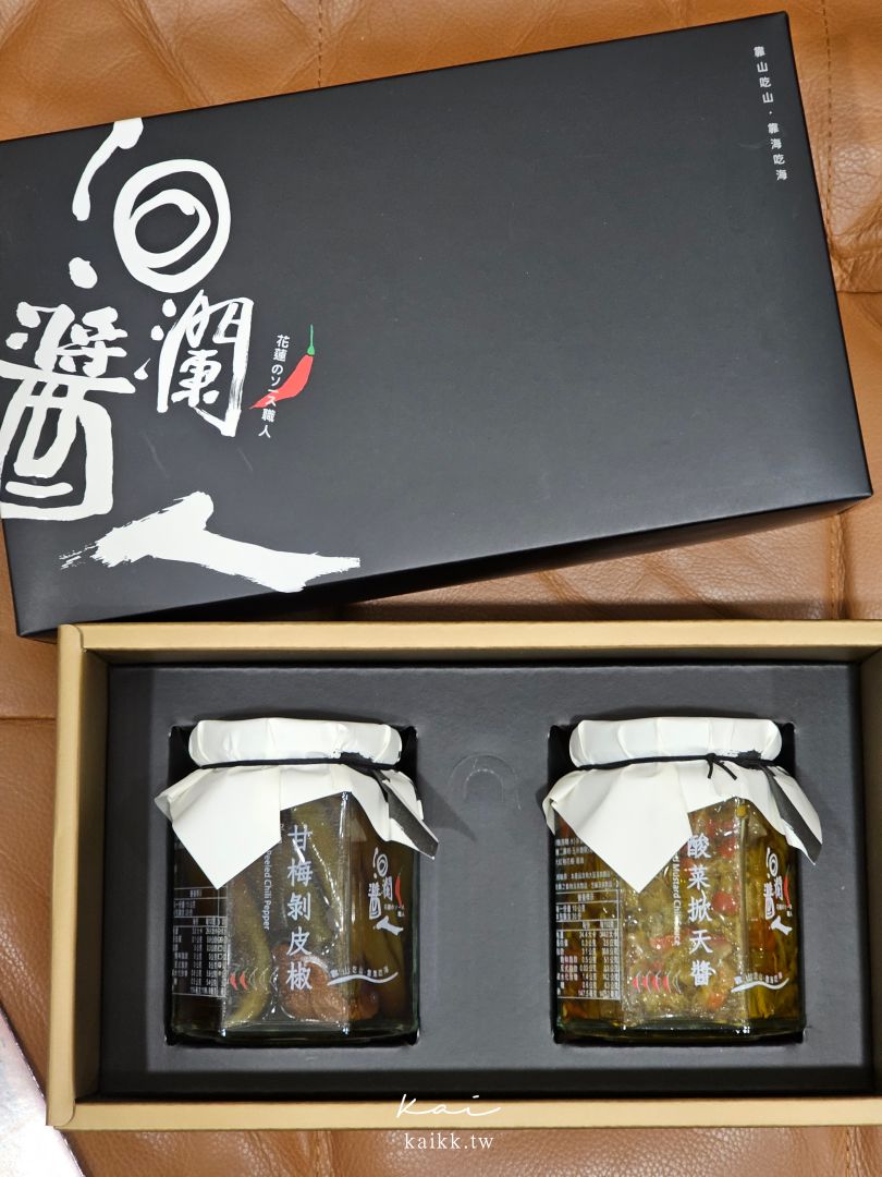花蓮伴手禮7選｜奶油酥條、文旦酥、鳳凰酥、剝皮辣椒到鬼頭刀魚丸，甜鹹一次收齊