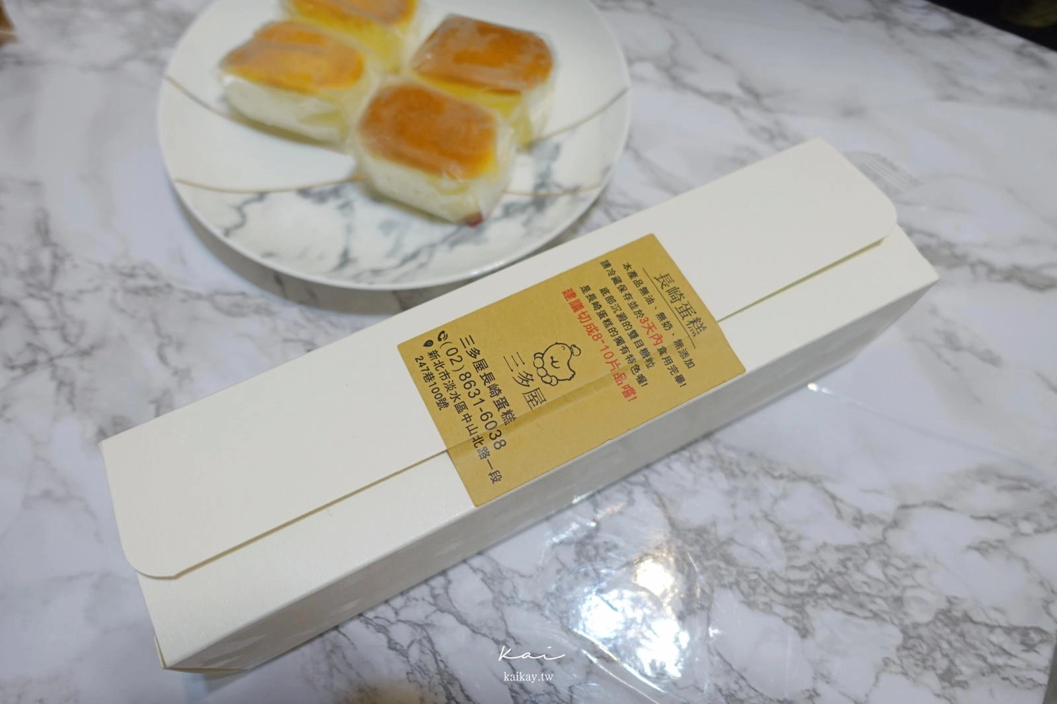 中秋送禮推薦|20間台灣伴手禮、大禮盒精選。排隊蛋黃酥、肉乾、法式甜點、手工蛋糕,滿足各種口味 中秋送禮推薦|20間台灣伴手禮、大禮盒精選。排隊蛋黃酥、肉乾、法式甜點、手工蛋糕,滿足各種口味
