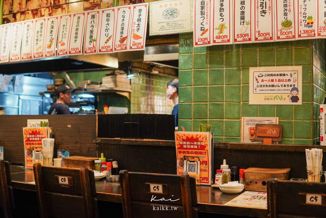 福岡居酒屋推薦｜博多風土本店，博多站附近浮誇創意料理、雞皮串燒必點
