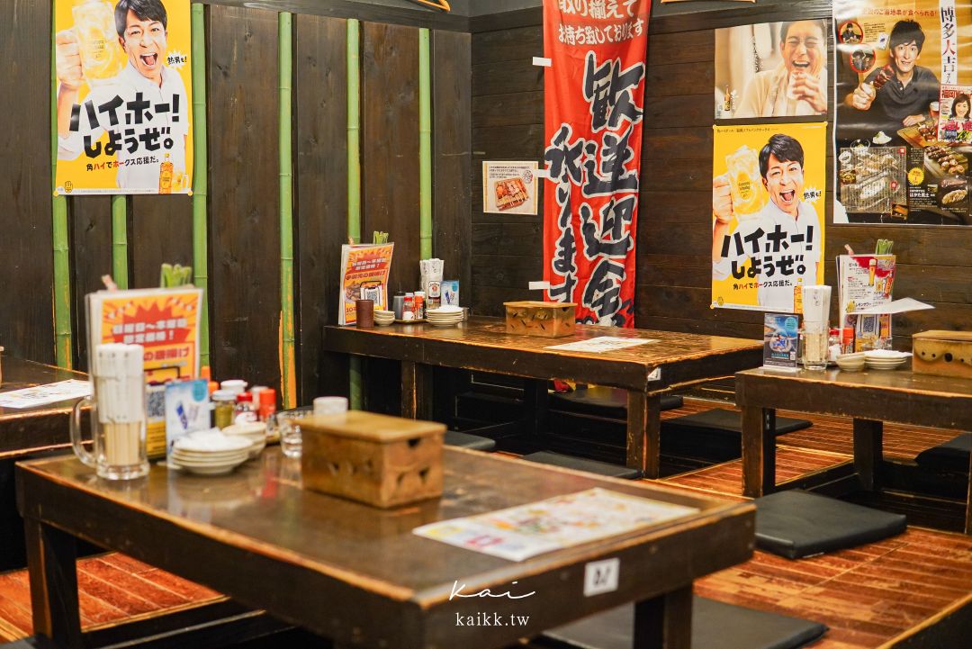 福岡居酒屋推薦｜博多風土本店，博多站附近浮誇創意料理、雞皮串燒必點