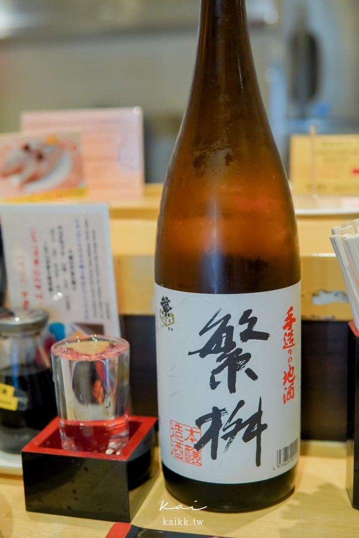 福岡壽司推薦|博多魚河岸 博多1番街店。中文菜單、手機點餐,鮪魚、海膽百元價 福岡壽司推薦|博多魚河岸 博多1番街店。中文菜單、手機點餐,鮪魚、海膽百元價