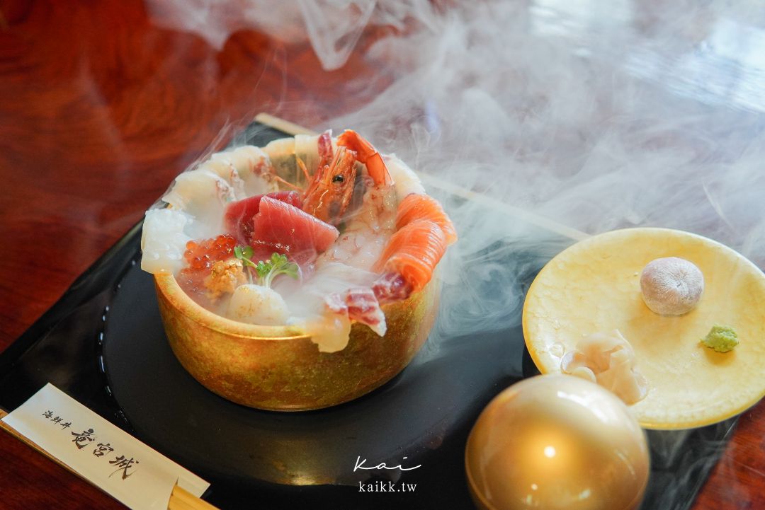 太宰府天滿宮美食|海鮮丼 竜宮城。表參道古民家海鮮丼 長浜市場直送鮮魚 太宰府天滿宮美食|海鮮丼 竜宮城。表參道古民家海鮮丼 長浜市場直送鮮魚
