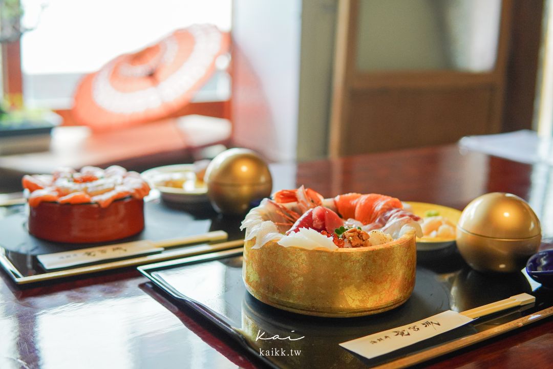 太宰府天滿宮美食|海鮮丼 竜宮城。表參道古民家海鮮丼 長浜市場直送鮮魚 太宰府天滿宮美食|海鮮丼 竜宮城。表參道古民家海鮮丼 長浜市場直送鮮魚