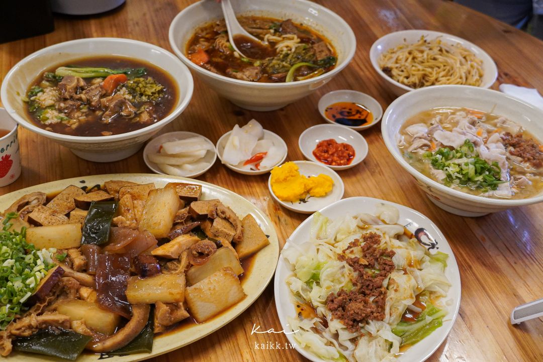 苗栗苑裡必吃九妹牛肉麵館！限量牛腩拉麵超香濃，傳說中被牛肉麵耽誤的滷味也是這家