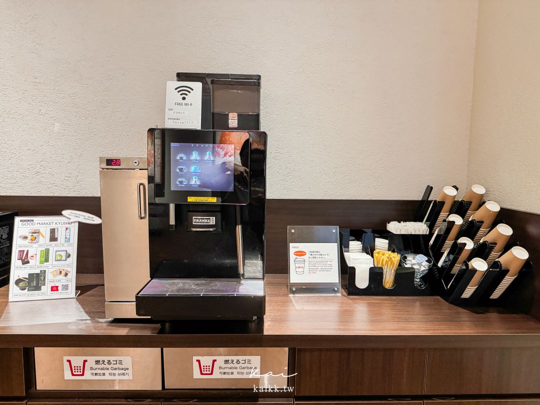 博多筑紫口Forza飯店｜福岡住宿推薦機能超棒質感飯店。福岡機場巴士站2分鐘