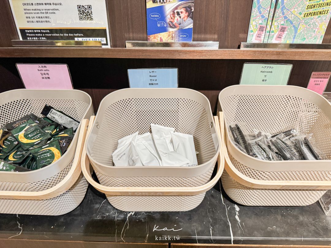 博多筑紫口Forza飯店｜福岡住宿推薦機能超棒質感飯店。福岡機場巴士站2分鐘
