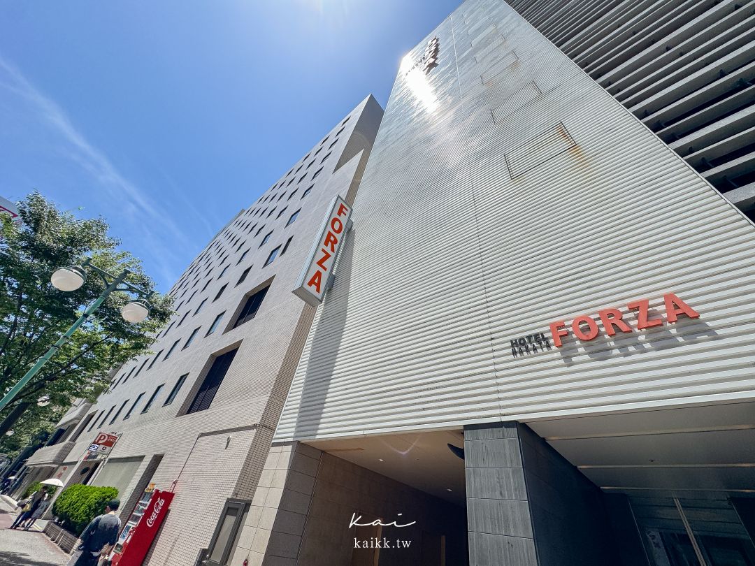 博多筑紫口Forza飯店｜福岡住宿推薦機能超棒質感飯店。福岡機場巴士站2分鐘