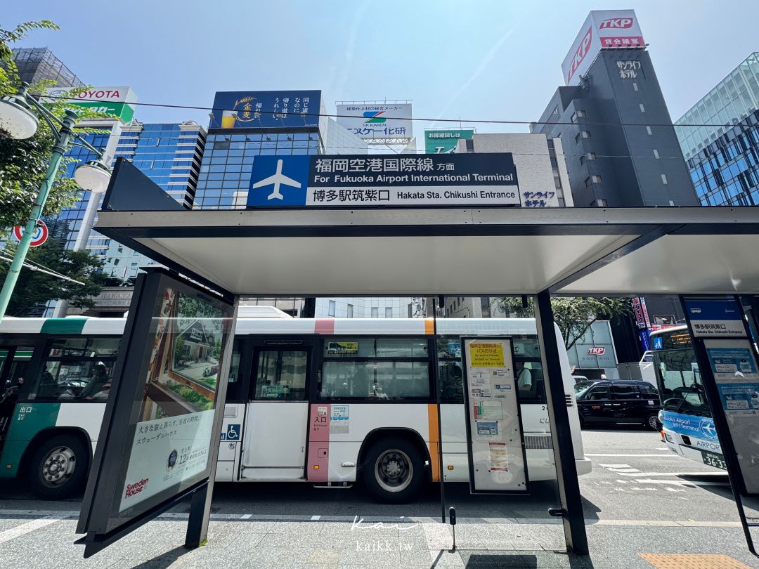 博多筑紫口Forza飯店｜福岡住宿推薦機能超棒質感飯店。福岡機場巴士站2分鐘