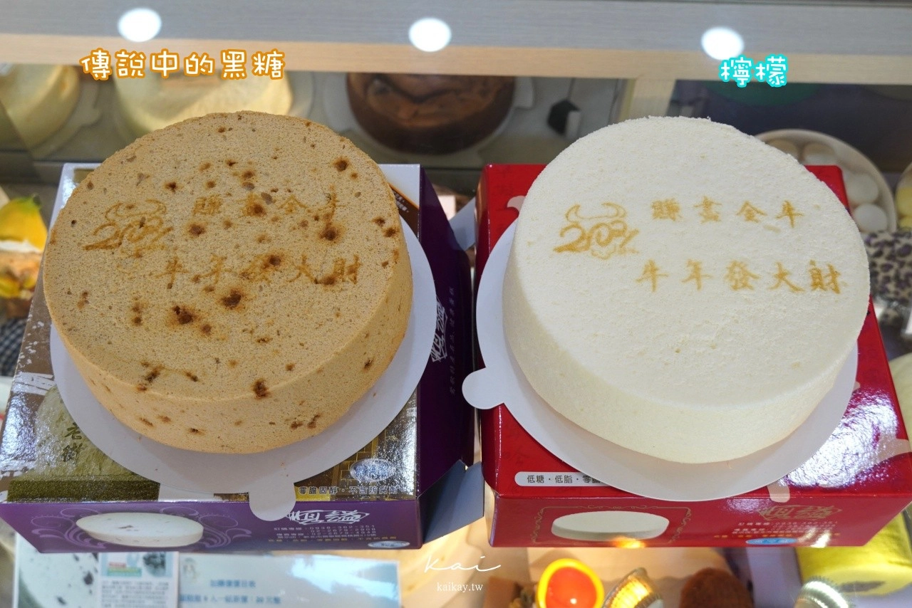 中秋送禮推薦｜20間台灣伴手禮、大禮盒精選。排隊蛋黃酥、肉乾、法式甜點、手工蛋糕，滿足各種口味