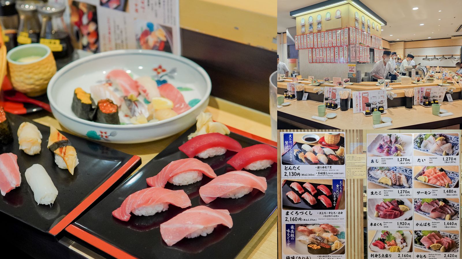 福岡壽司推薦｜博多魚河岸 博多1番街店。中文菜單、手機點餐，鮪魚、海膽百元價 @凱的日本食尚日記