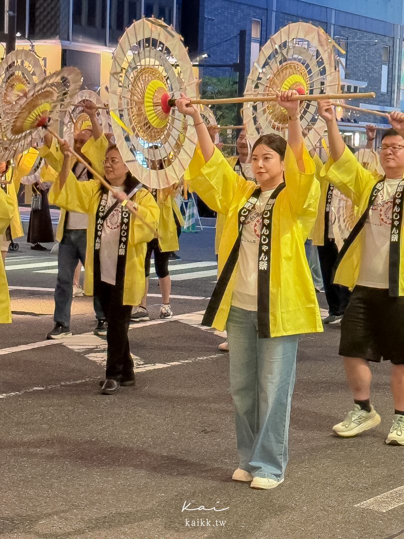 2026鳥取鏘鏘祭體驗｜第一次參加日本祭典！114個團體、3400名舞者封街共舞，台灣鳥取交流團也上場