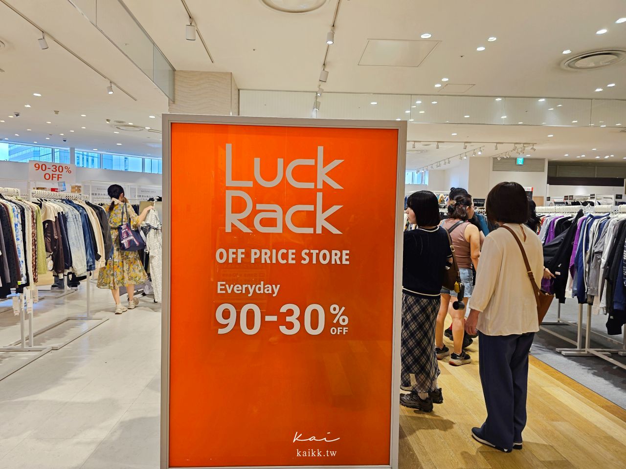 大阪難波購物|Luck Rack難波丸井店開箱,MLB帽子超好買!日本妹子最愛挖寶寶藏店 大阪難波購物|Luck Rack難波丸井店開箱,MLB帽子超好買!日本妹子最愛挖寶寶藏店