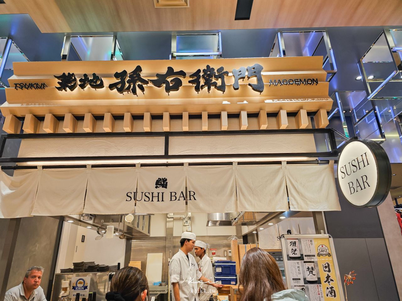 2026關西機場攻略｜第一航廈美食、免稅店精品、伴手禮、自助報到、行李秤重整理區一次看