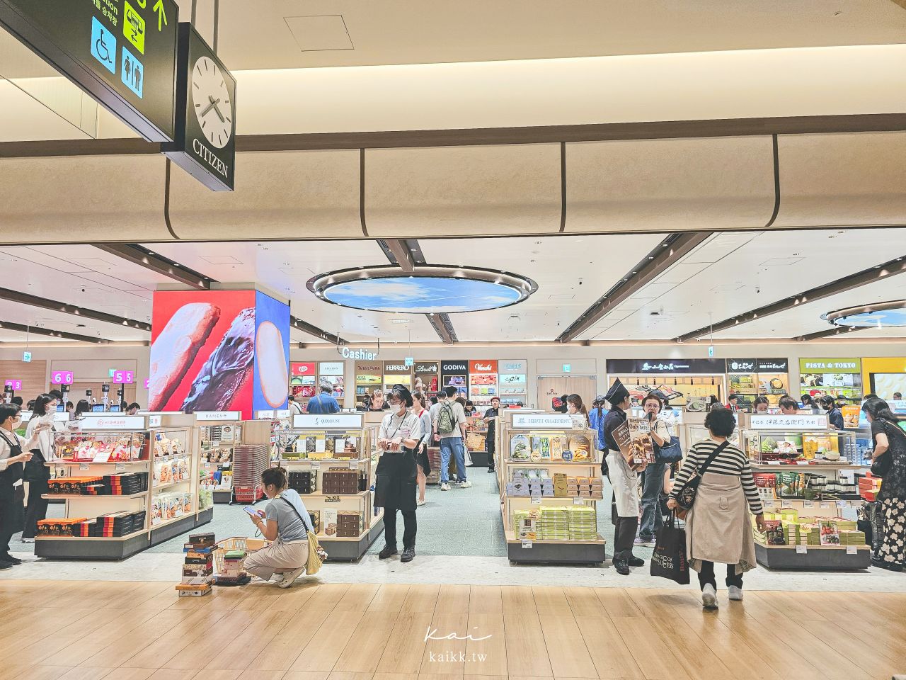 2026關西機場攻略｜第一航廈美食、免稅店精品、伴手禮、自助報到、行李秤重整理區一次看