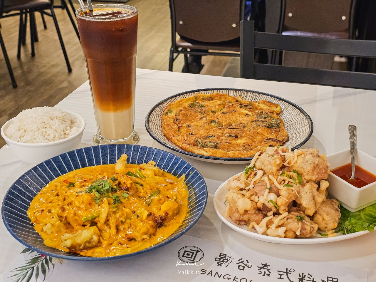 淡水新市鎮曼谷泰式料理。愛吃泰菜的淡水鄉親拜託吃這間!一秒回到泰國 淡水新市鎮曼谷泰式料理。愛吃泰菜的淡水鄉親拜託吃這間!一秒回到泰國