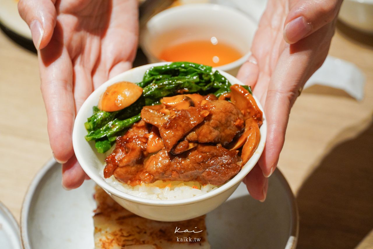 台北大直美食｜華漾DIM SUM忠泰樂生活店。港點控必吃！點心、甜點都太道地啦