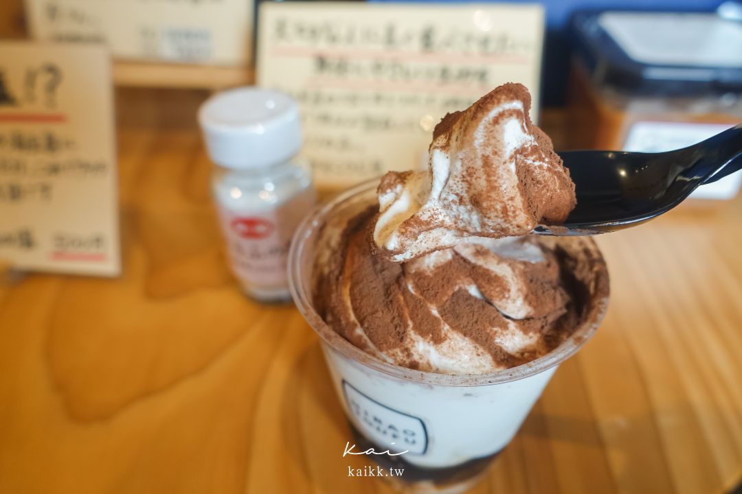 鳥取平尾豆腐店|手作豆腐名店現吃手工豆腐、豆乳咖啡聖代 鳥取平尾豆腐店|手作豆腐名店現吃手工豆腐、豆乳咖啡聖代