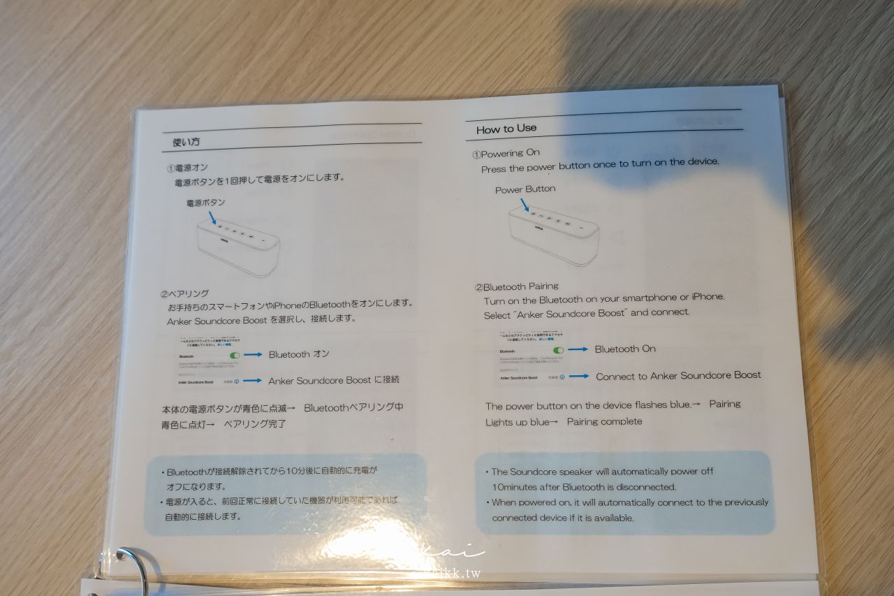 KOKO HOTEL大阪難波千日前推薦｜超大公寓式房型有廚房洗衣機！難波道頓堀走路可到、關西機場免換車、日本橋站1分鐘