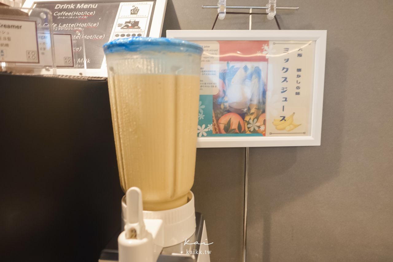 KOKO HOTEL大阪難波千日前推薦｜超大公寓式房型有廚房洗衣機！難波道頓堀走路可到、關西機場免換車、日本橋站1分鐘