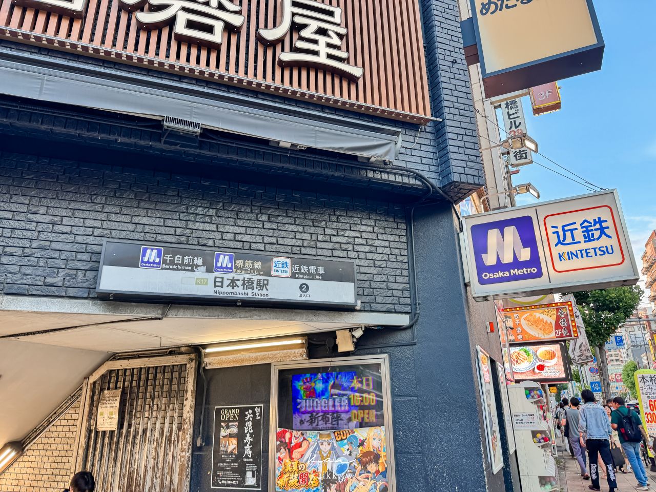 KOKO HOTEL大阪難波千日前推薦｜超大公寓式房型有廚房洗衣機！難波道頓堀走路可到、關西機場免換車、日本橋站1分鐘
