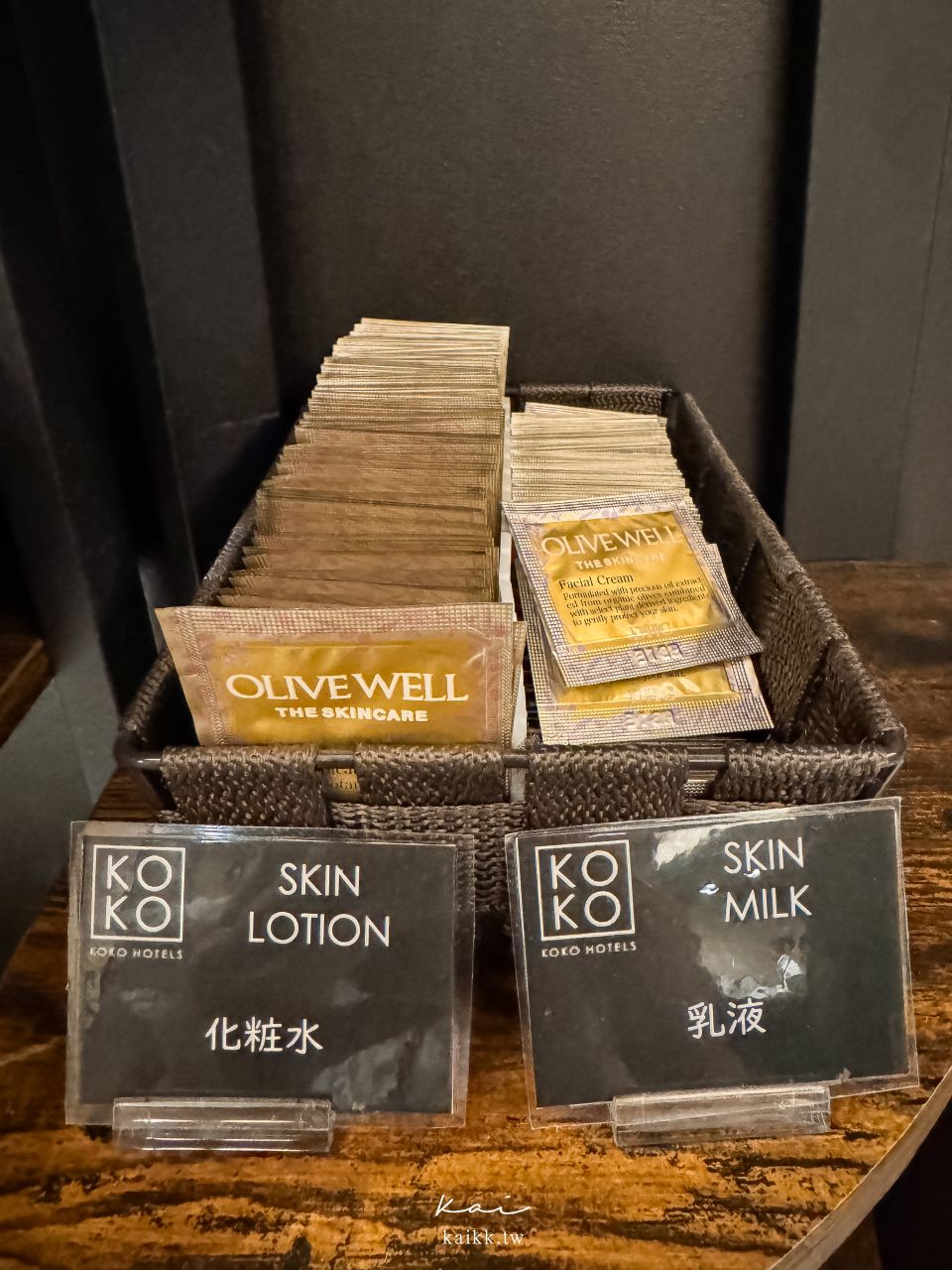 KOKO HOTEL大阪難波千日前推薦｜超大公寓式房型有廚房洗衣機！難波道頓堀走路可到、關西機場免換車、日本橋站1分鐘