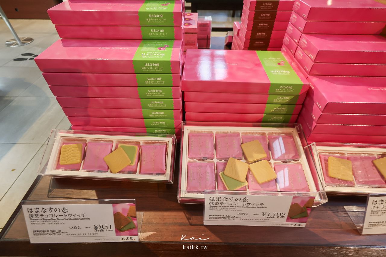 札幌北菓樓必吃必買攻略｜百年紅磚建築裡吃午餐！夢不思議泡芙、札幌本館5款伴手禮收集起來