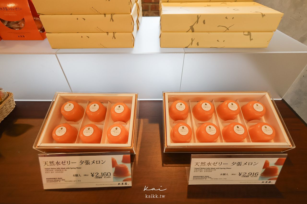 札幌北菓樓必吃必買攻略｜百年紅磚建築裡吃午餐！夢不思議泡芙、札幌本館5款伴手禮收集起來