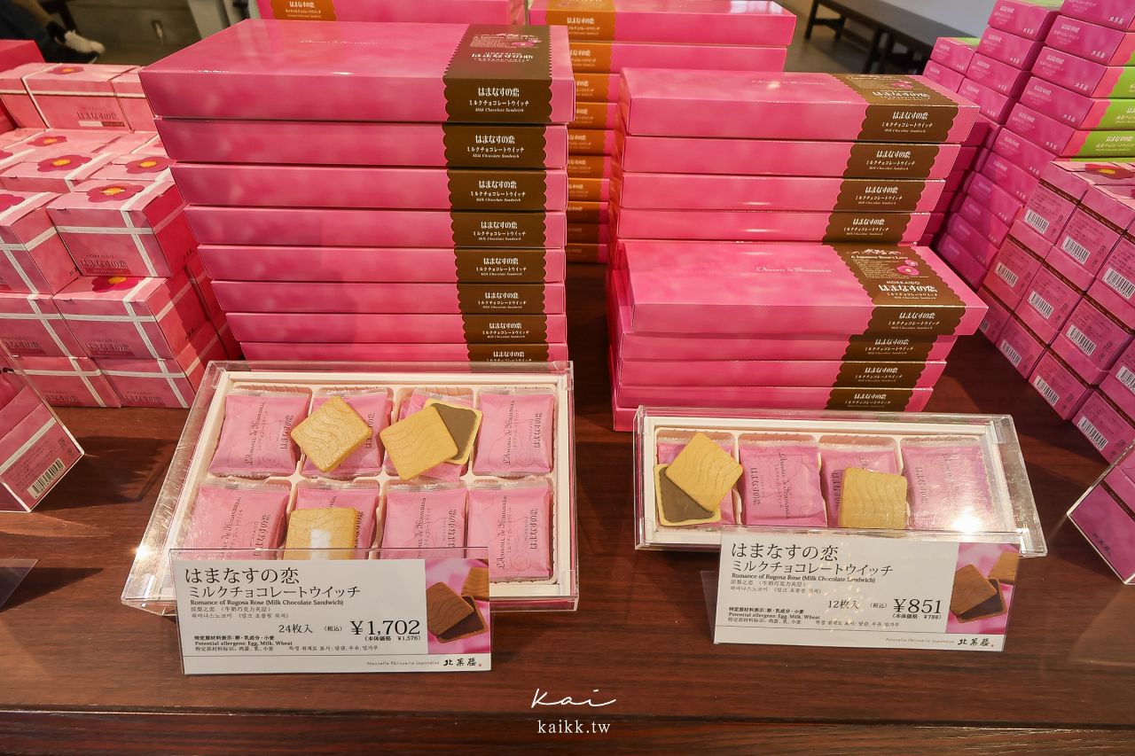 札幌北菓樓必吃必買攻略｜百年紅磚建築裡吃午餐！夢不思議泡芙、札幌本館5款伴手禮收集起來