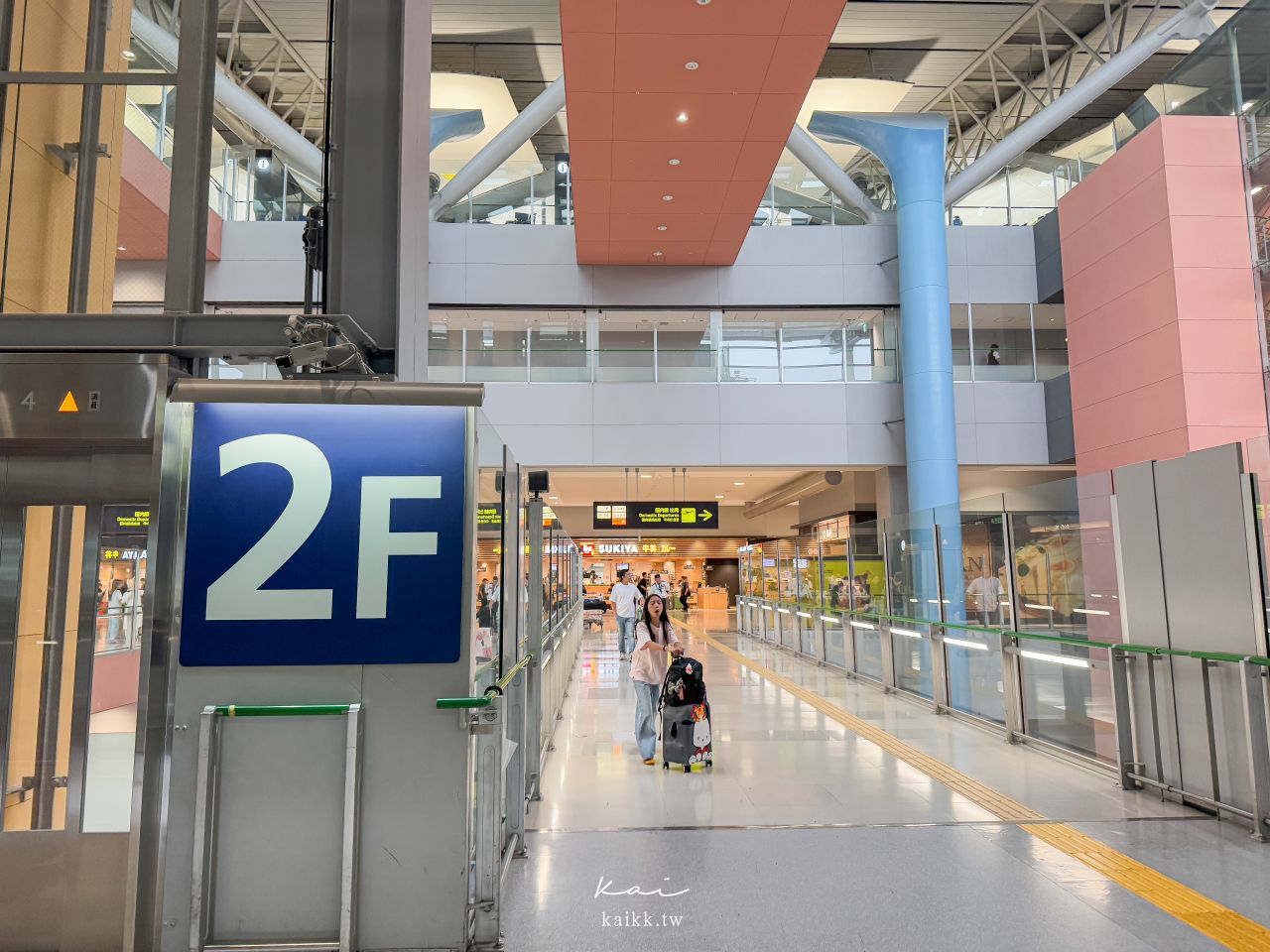 2026關西機場攻略｜第一航廈美食、免稅店精品、伴手禮、自助報到、行李秤重整理區一次看