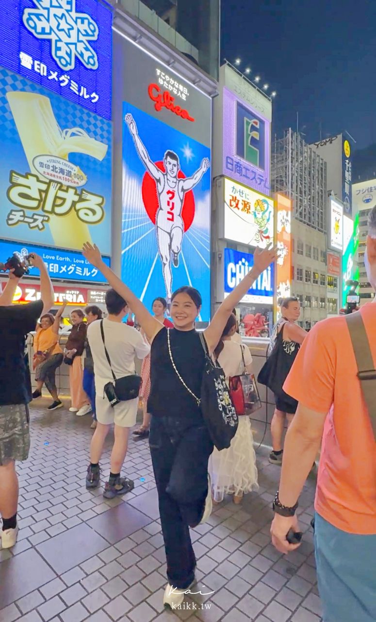 KOKO HOTEL大阪難波千日前推薦｜超大公寓式房型有廚房洗衣機！難波道頓堀走路可到、關西機場免換車、日本橋站1分鐘