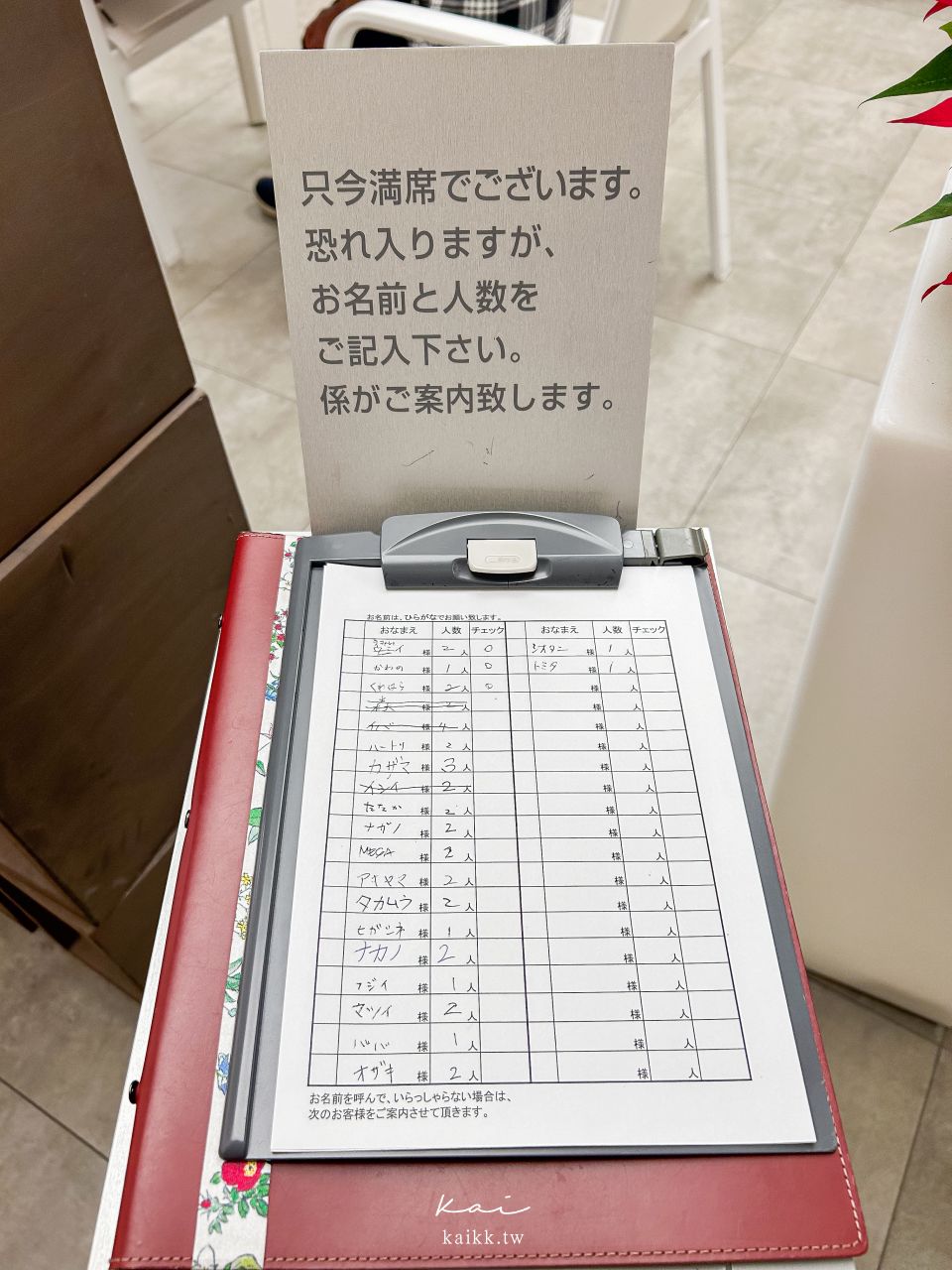 札幌六花亭必吃必買伴手禮推薦｜札幌本店咖啡廳、現吃甜點、伴手禮攻略