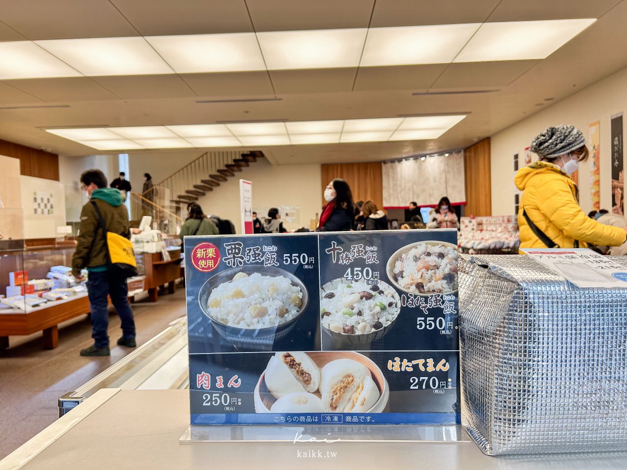 札幌六花亭必吃必買伴手禮推薦｜札幌本店咖啡廳、現吃甜點、伴手禮攻略