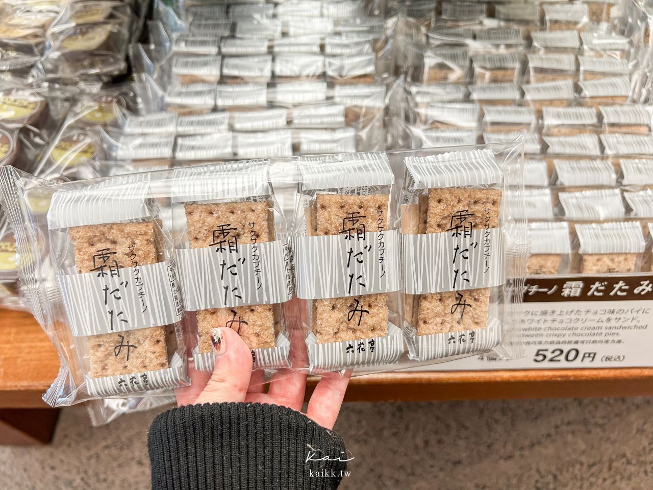 札幌六花亭必吃必買伴手禮推薦｜札幌本店咖啡廳、現吃甜點、伴手禮攻略