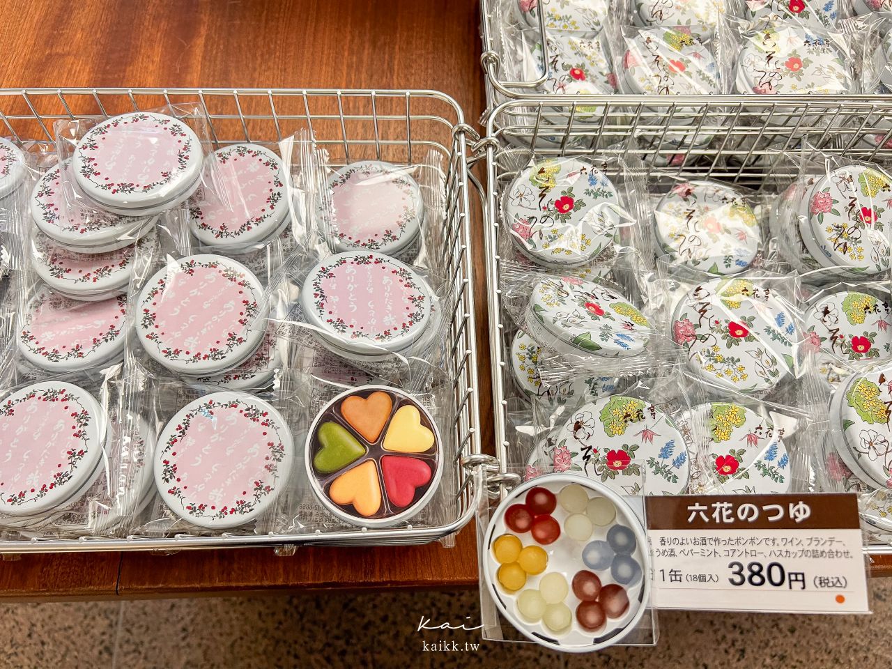 札幌六花亭必吃必買伴手禮推薦｜札幌本店咖啡廳、現吃甜點、伴手禮攻略