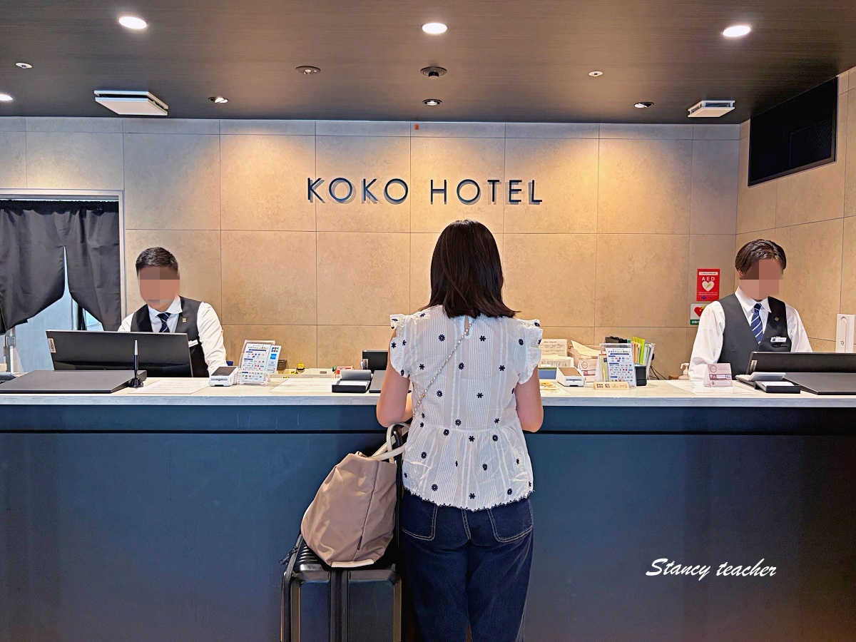 KOKO HOTEL大阪難波千日前推薦｜超大公寓式房型有廚房洗衣機！難波道頓堀走路可到、關西機場免換車、日本橋站1分鐘