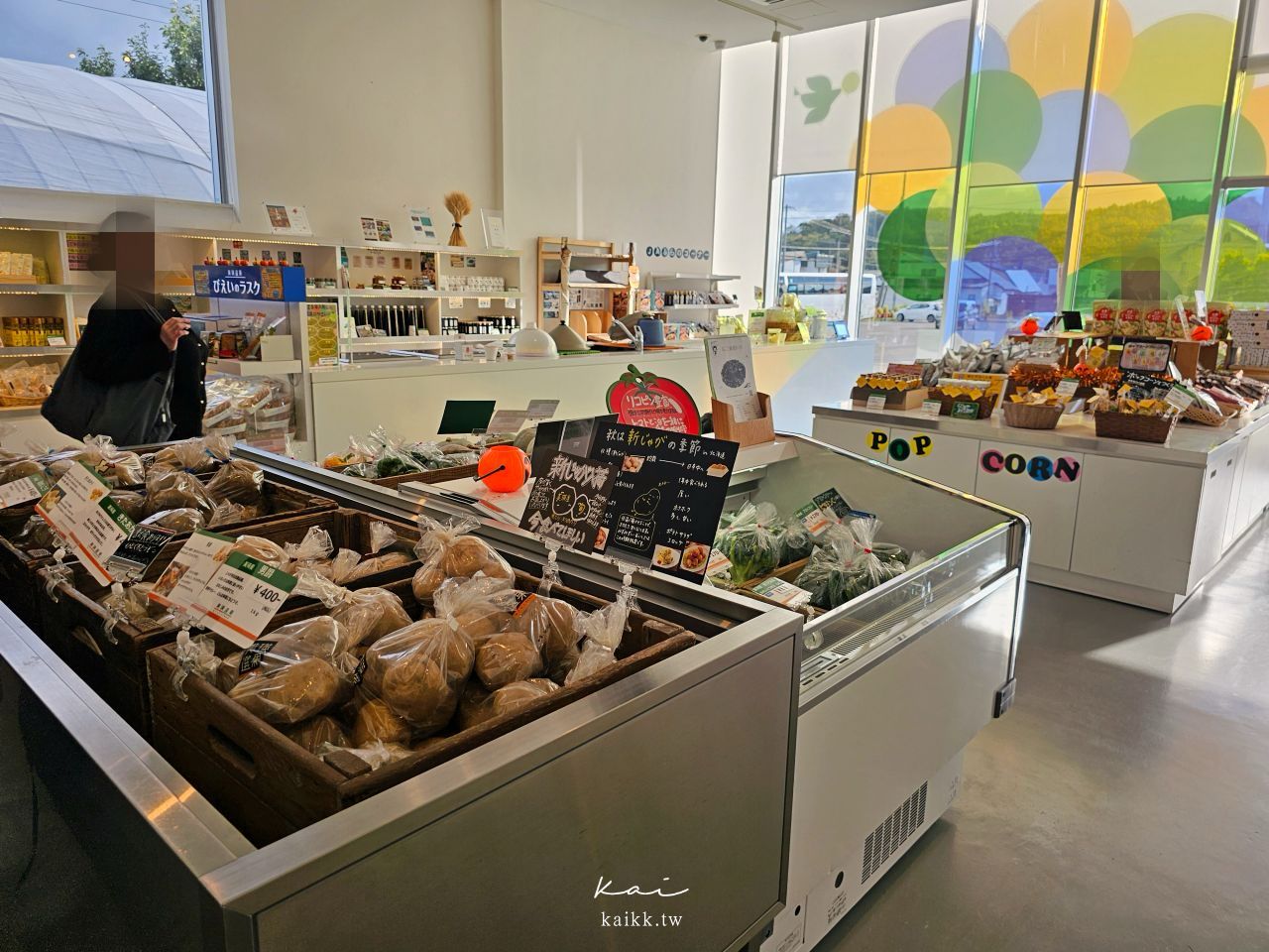 北海道美瑛選果本店5大美食推薦！玉米布丁、黑豆麵包、美瑛洋芋片吃起來